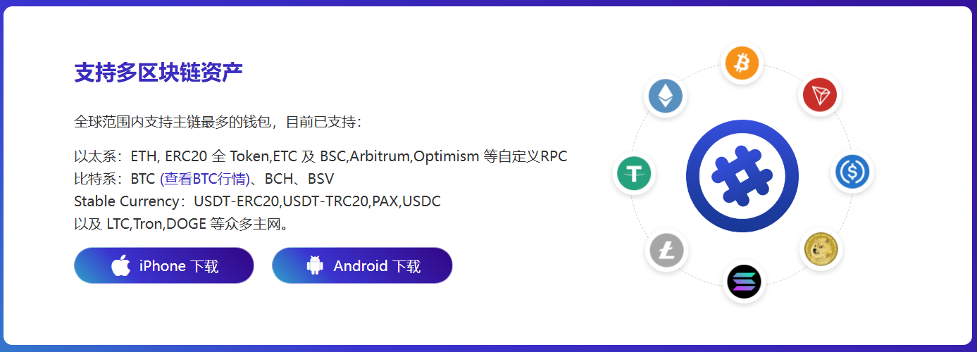 书单